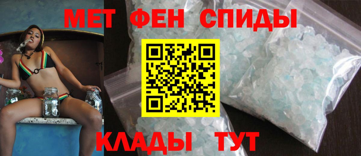 COCAIN  LSD-25  Мефедрон кристаллы  Гашиш  Бошки Шишки  Моздок  Экстази  Вход с VPN 