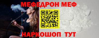 марки nbome Можга