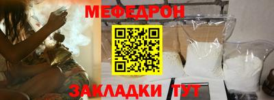 кокаин VHQ Волжский