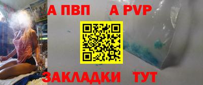 кокаин VHQ Волжский