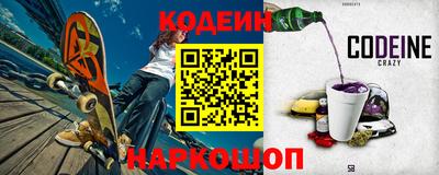 спиды Волжск
