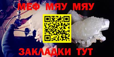 кокаин VHQ Волжский