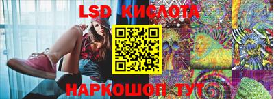 кокаин VHQ Волжский