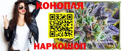 кокаин VHQ Волгодонск