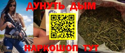 кокаин VHQ Волжский
