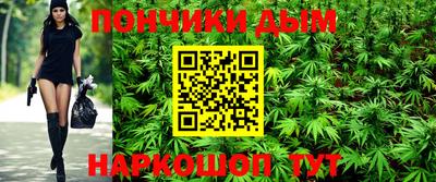кокаин VHQ Волгодонск