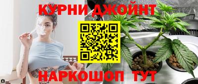 кокаин VHQ Волжский