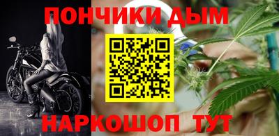 кокаин VHQ Волжский