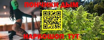 спиды Волжск