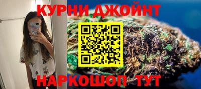 спиды Волжск