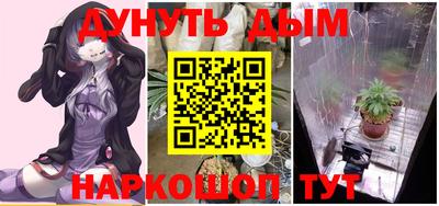 спиды Волжск