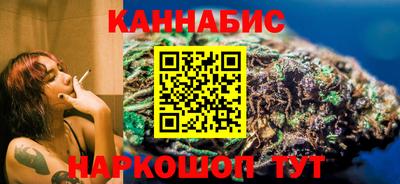 кокаин VHQ Волжский