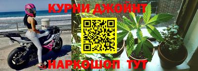 кокаин VHQ Волгодонск