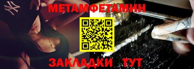 кокаин VHQ Волжский