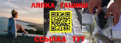 спиды Волжск