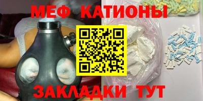 кокаин VHQ Волгодонск